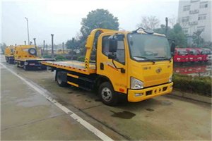 汉沽区附近24小时救援车电话