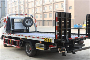 汉沽区24小时道路救援电话