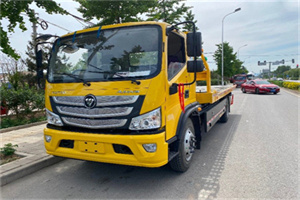 汉沽区汽车救援头像