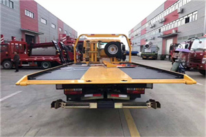 汉沽区附近汽车救援服务