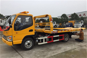 汉沽区哪里有拖车服务