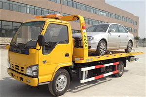 汉沽区道路救援一般怎么收费