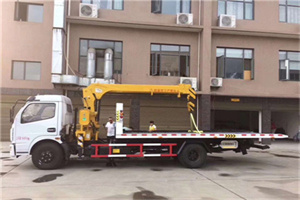 汉沽区附近汽车轮胎更换