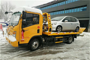 汉沽区附近道路救援服务