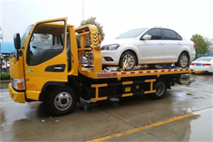 汉沽区附近拖车救援24小时服务热线