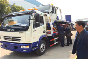 汉沽区汽车道路救援拖车价格